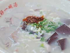-豫石记羊汤(北苑店)