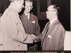 -韶山毛泽东同志故居