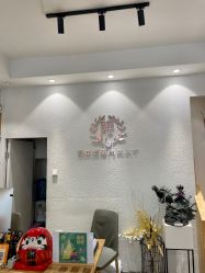 -隅日式美甲美睫專門店