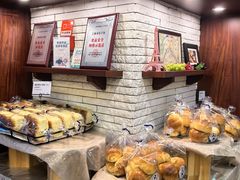 -都恩客(高岛屋百货店)