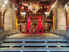 -小龙翻大江·小龙坎臻选店(太古里店)