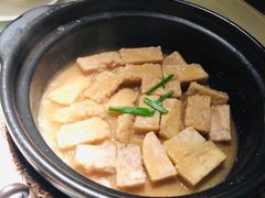 招牌焗香芋-花千醉(新街口店)