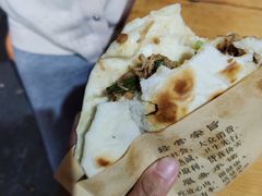 -正宗河南特色大饼店(菊乐路店)