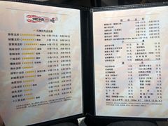 -金陵一哥龙虾馆(三牌楼总店)