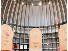 -思南书局·诗歌店