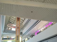 -万达广场(松江店)