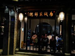 门面-南城燕归楼(老门东店)
