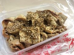 -老王豆皮