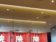 -大师兄·西北小馆(北站缤果空间店)