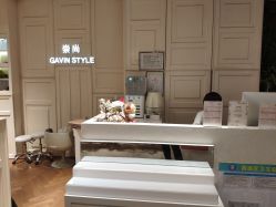 -崇尚GAVIN STYLE
