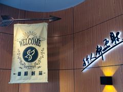 -道顺射箭·团建·骑射(张杨路店)