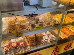 -五道口枣糕王(成府路店)