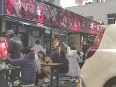-九八五面馆(欧洲城店)