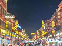-敦煌夜市