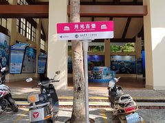 -上海锦江金门大酒店