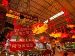 -年辉渔村·非遗传承餐厅(新丰江店)