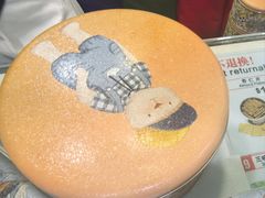 -珍妮曲奇聪明小熊(上环店)