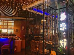-三人行骨头王火锅(长寿店)