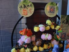 -庐灶江南·江南菜·四合院Bistro(东直门雍和宫·原华侨宾馆店)