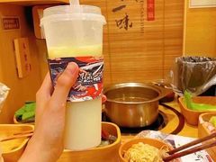 -深藏一味独食火锅(巨野店)