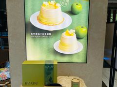 -théATRE 茶聚场(王府中環店)