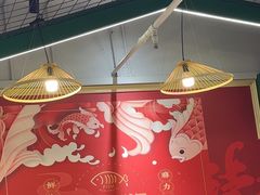 -王朝花椒鱼(杉板桥南一路店)