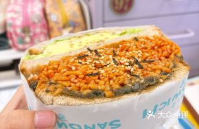Spicy Pepper Century Egg, Three-Yellow Turkey Noodle Thick Egg Sandwich
