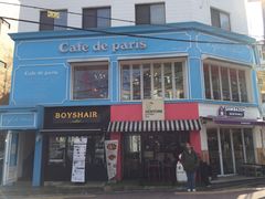 -Cafe de Paris(林荫路店)