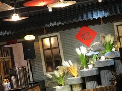 大堂-锅来乐地锅鸡(安亭店)