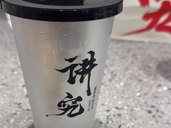 -君之狮子山·轻糖烘焙(松江印象城店)