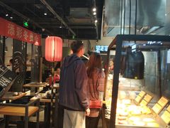 -和府捞面(石景山喜隆多店)