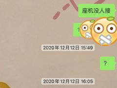 -Isofit 普拉提·婵柔工作室