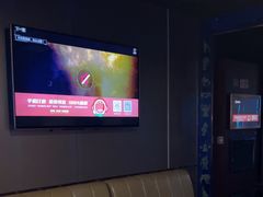 -唱吧麦颂KTV(乐汇城店)