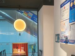 -和府捞面(星光大道一期店)