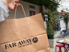 -管中炸鸡(建国道店)