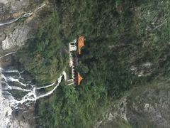 -太鲁阁公园