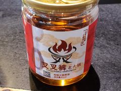 -叉叉裤鲜火锅(空港新城店)