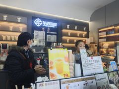 -荆州博物馆