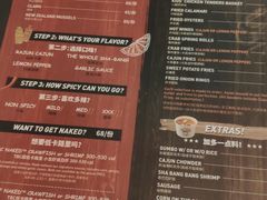 菜单-The Boiling Crab宝灵蟹手抓海鲜(中国首店)