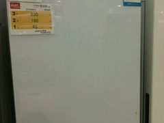 -沈阳商业城(中街路店)