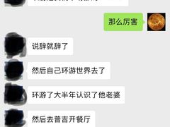 -泰华海鲜中餐厅(普吉镇店)