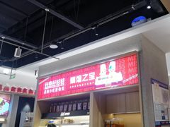 -丝恋丝娃娃(小河海纳店)