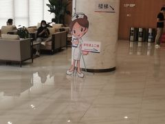 -美年大健康体检中心(浦东美张分院)