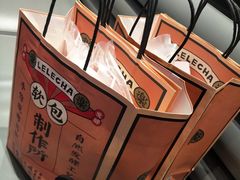 -LELECHA乐乐茶(上海五角场万达广场店)
