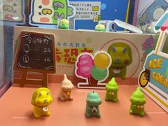 -新汇大融城