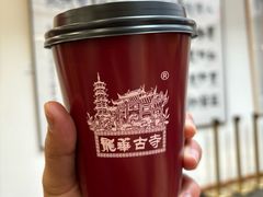 -龙华寺