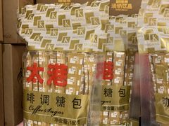 -AEON永旺(东方宝泰店)