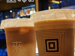 -来回·咖啡(钟村咖啡豆店)