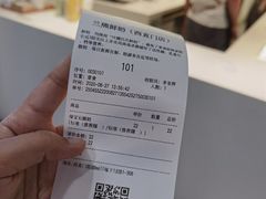 绿宝石酸奶-兰熊鲜奶(西直门凯德mall店)