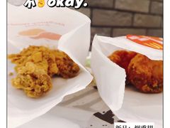 烟熏风味鸡翅-麦当劳(南后街店)